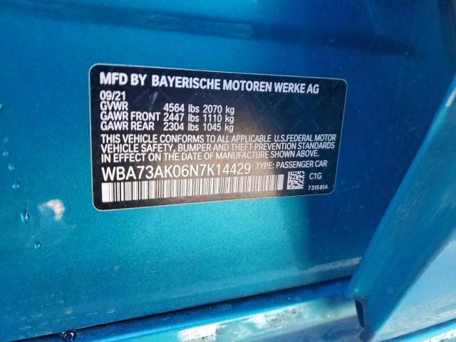 BMW 2 Series Image 8