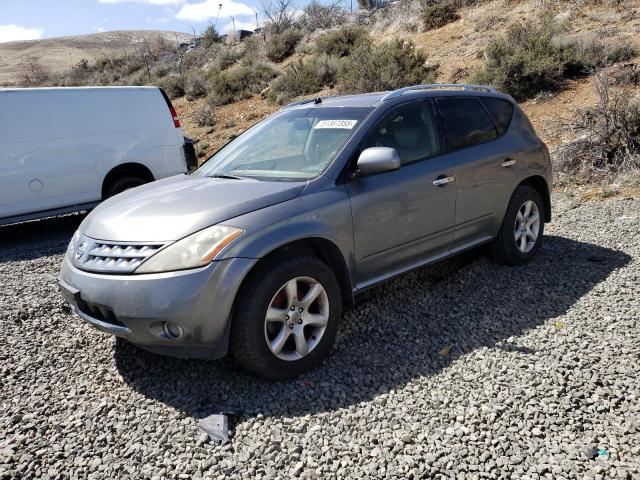  Salvage Nissan Murano