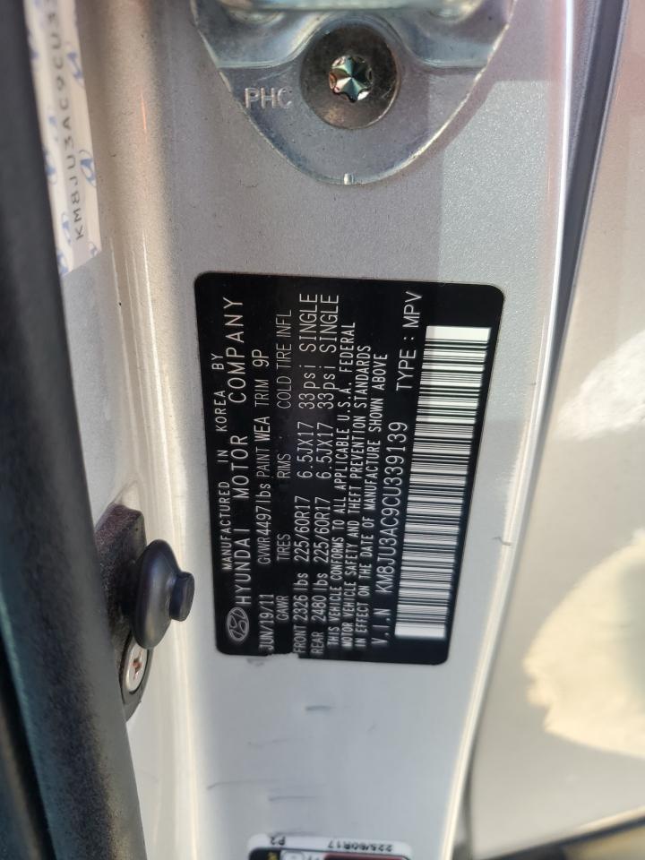 Hyundai TUCSON Gls Image 7