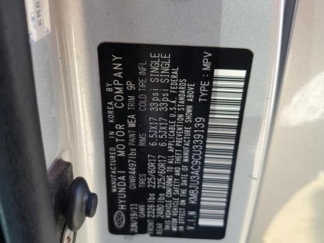 Hyundai TUCSON Gls Image 7