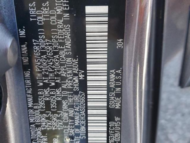 Toyota Highlander Image 6