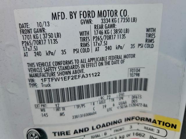 Ford F-150 Supercrew Image 7