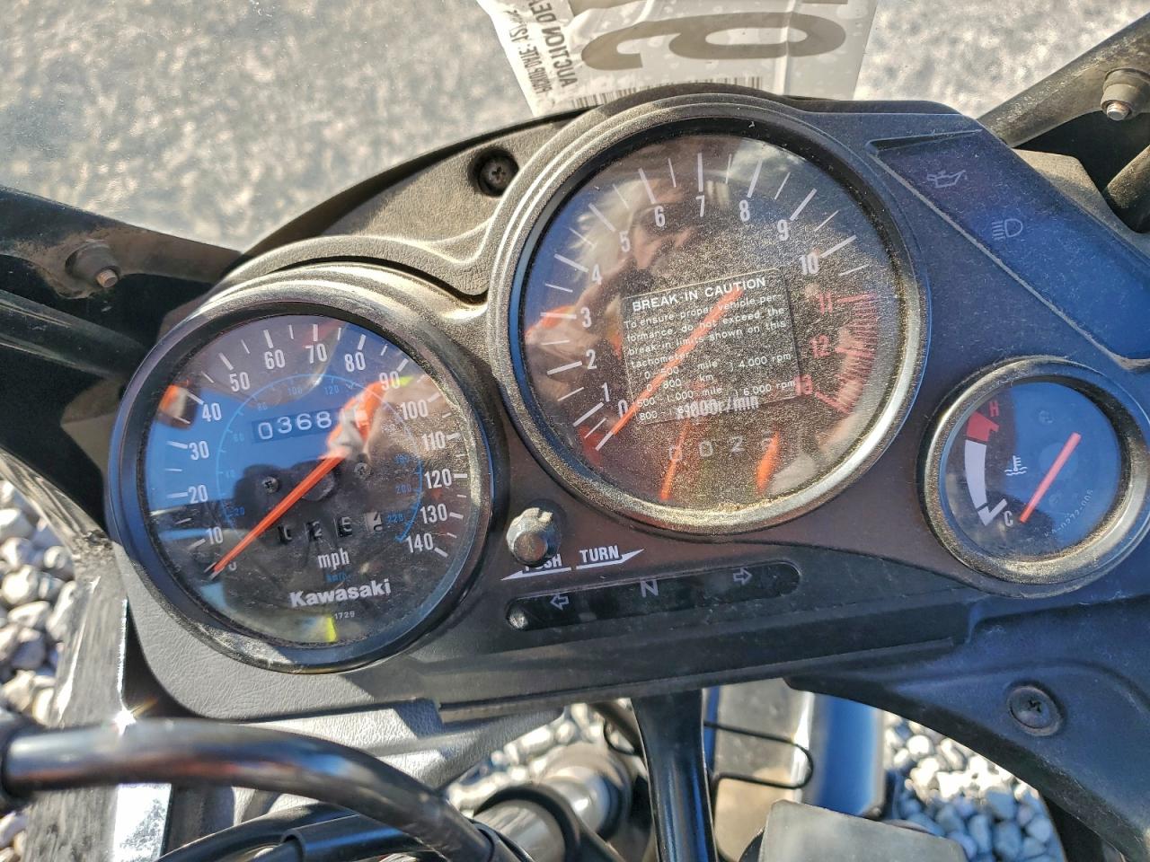 Kawasaki Ninja 500 D Image 3