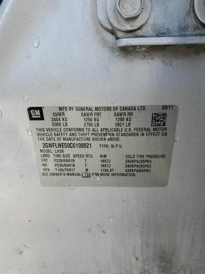 Chevrolet Equinox Lt Image 5