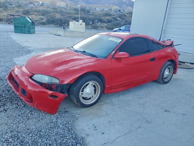  Salvage Mitsubishi Eclipse