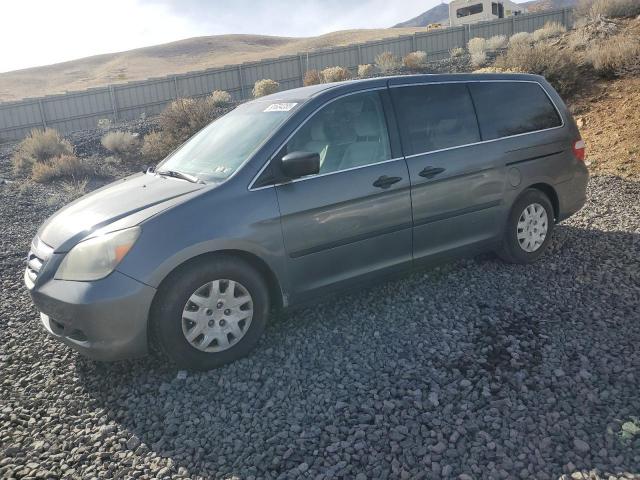  Salvage Honda Odyssey