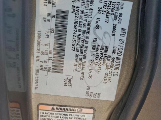 Mercury Mountainer Image 5