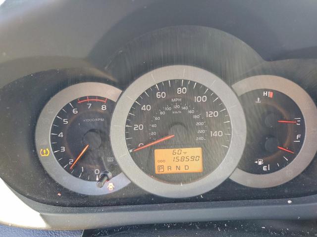 Toyota RAV4 Sport Image 6