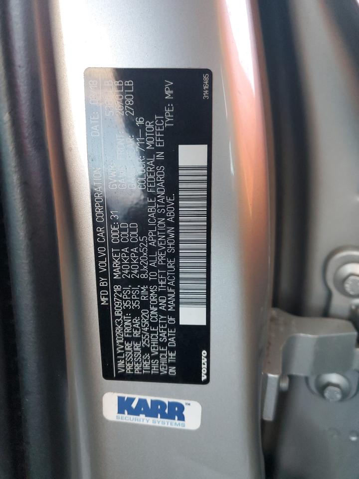 Volvo XC60 T5 Image 12