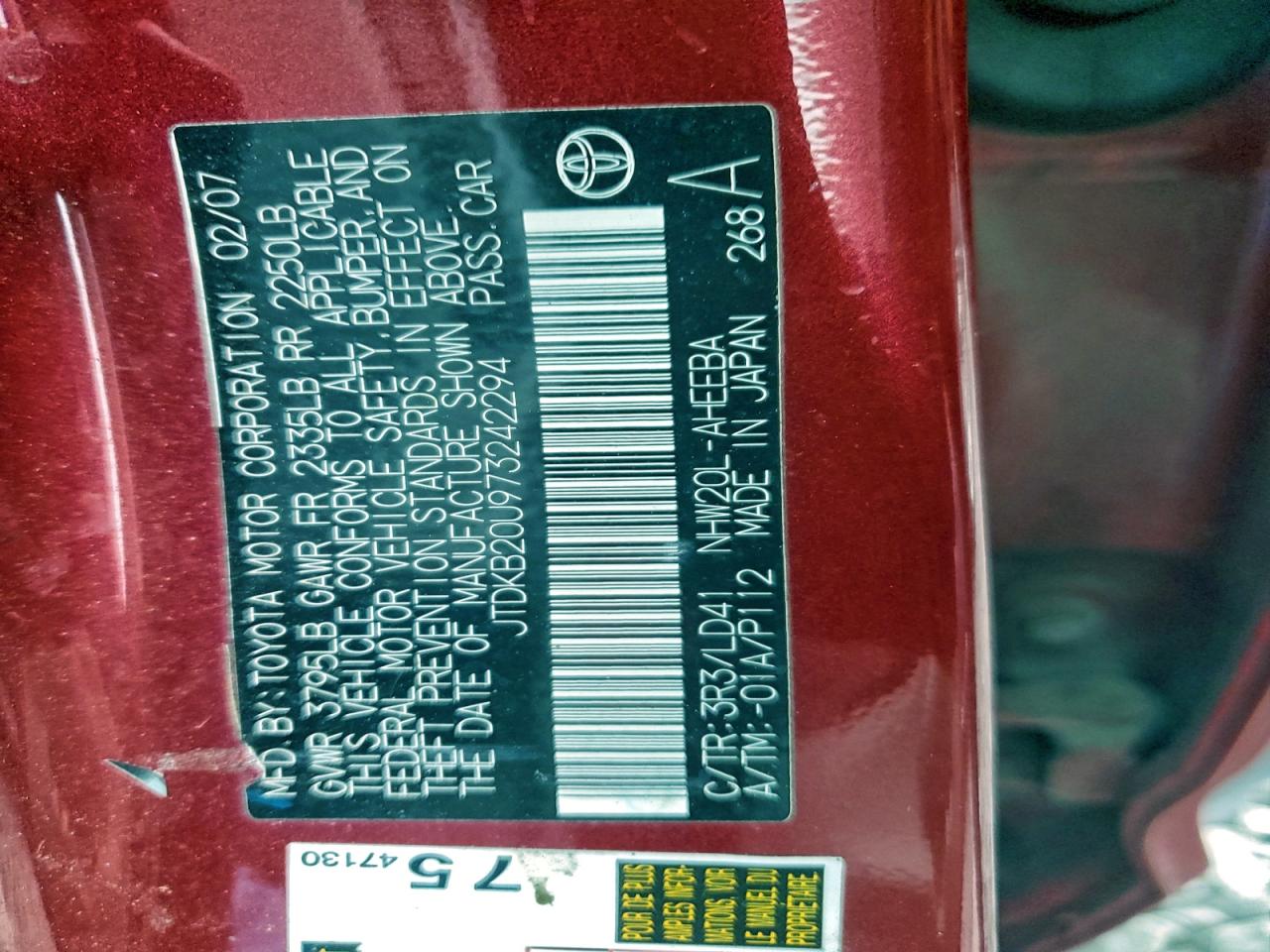 Toyota Prius Image 6