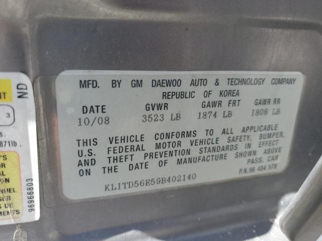 Chevrolet Aveo Ls Image 10