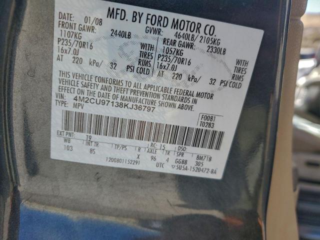 Mercury Mariner Premier Image 7