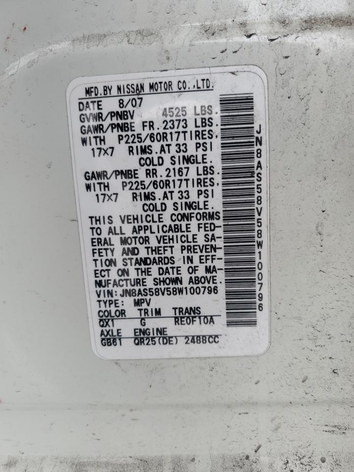 Nissan Rogue S Image 8