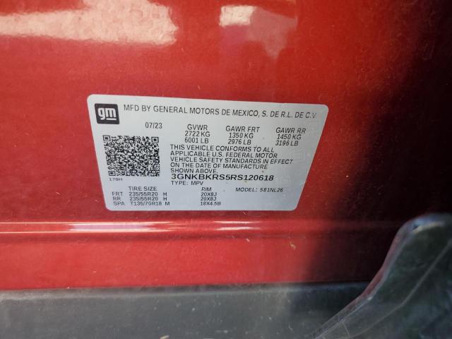 Chevrolet Blazer Rs Image 11