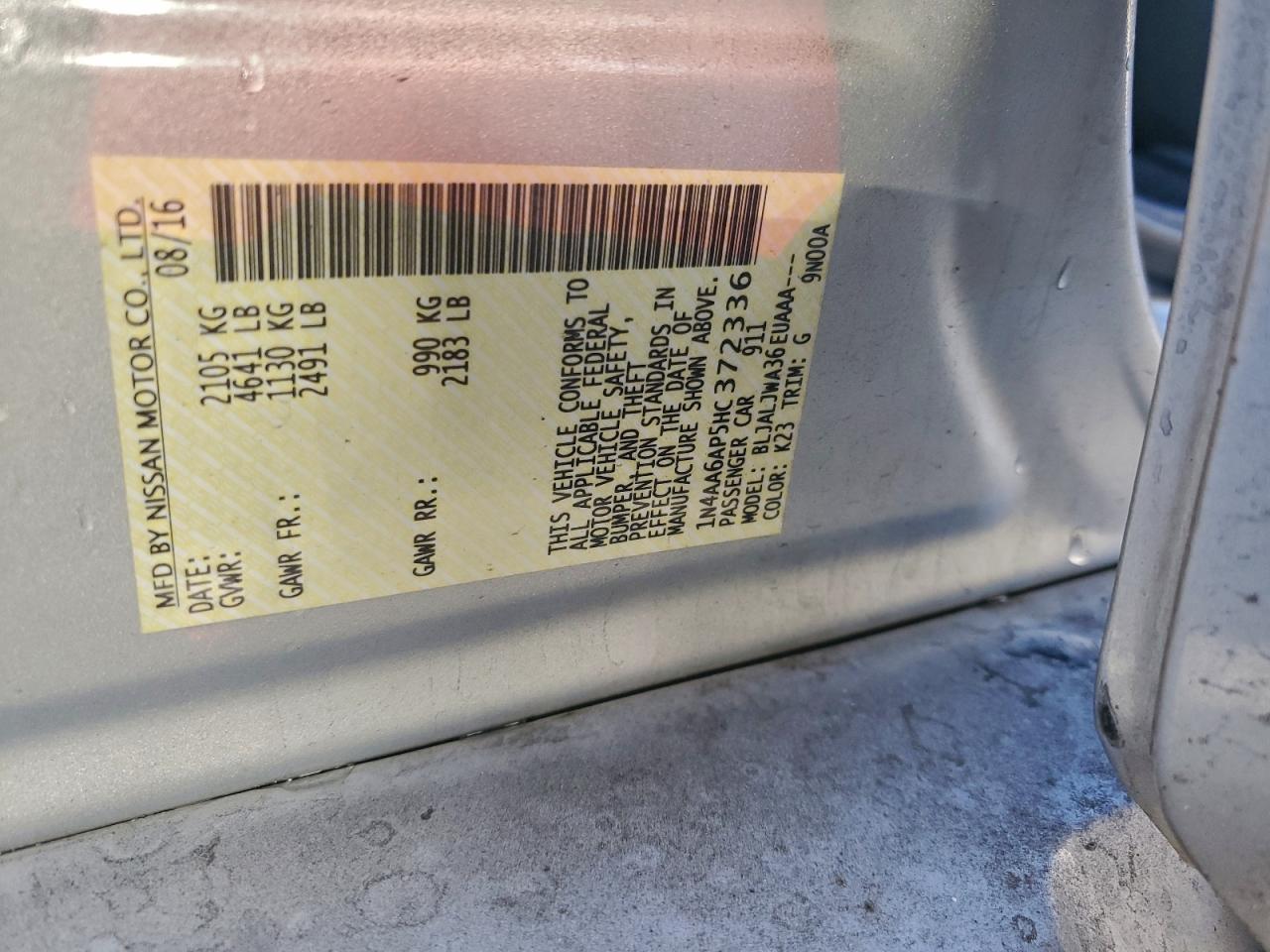 Nissan Maxima 3.5s Image 11