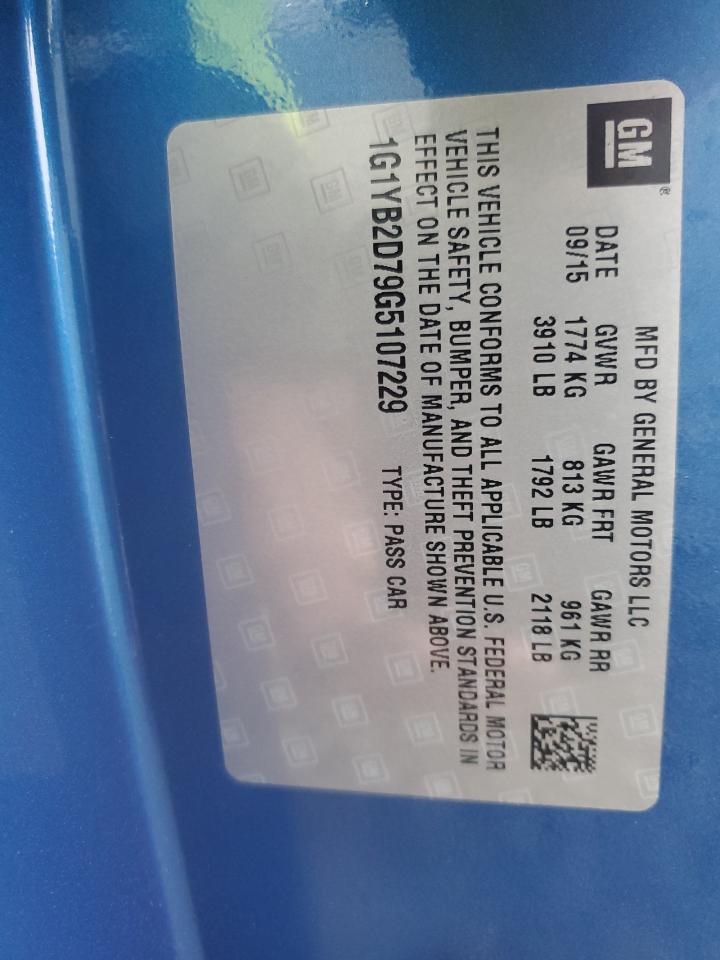 Chevrolet Corvette Stingray 1lt Image 6