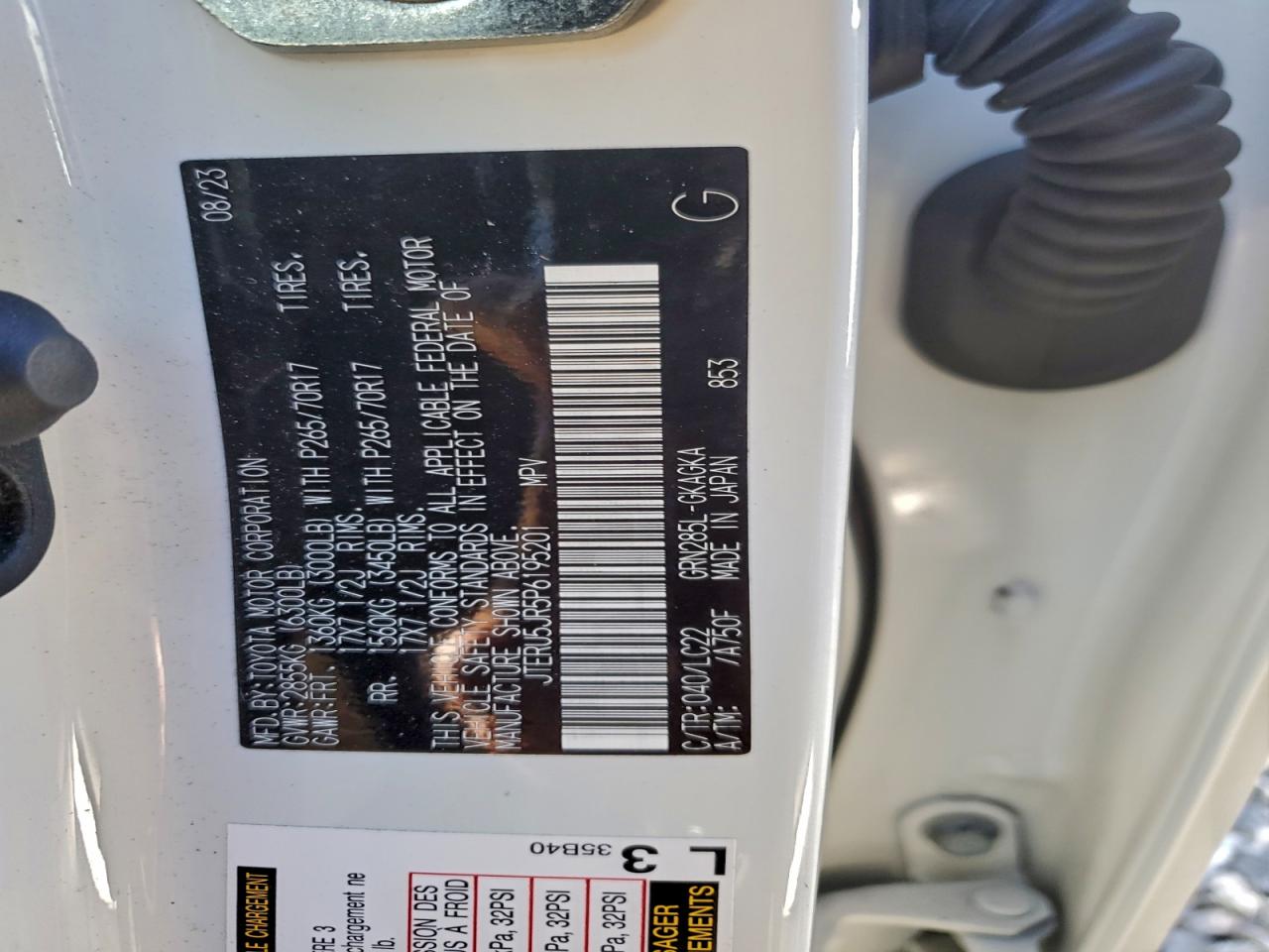 Toyota 4Runner Se Image 2