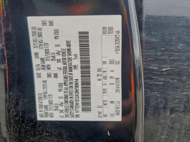 Ford F-150 Supercrew Image 12