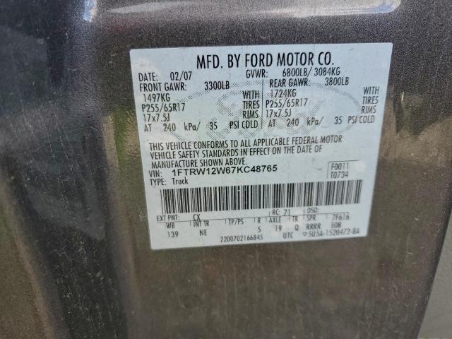 Ford F-150 Supercrew Image 10