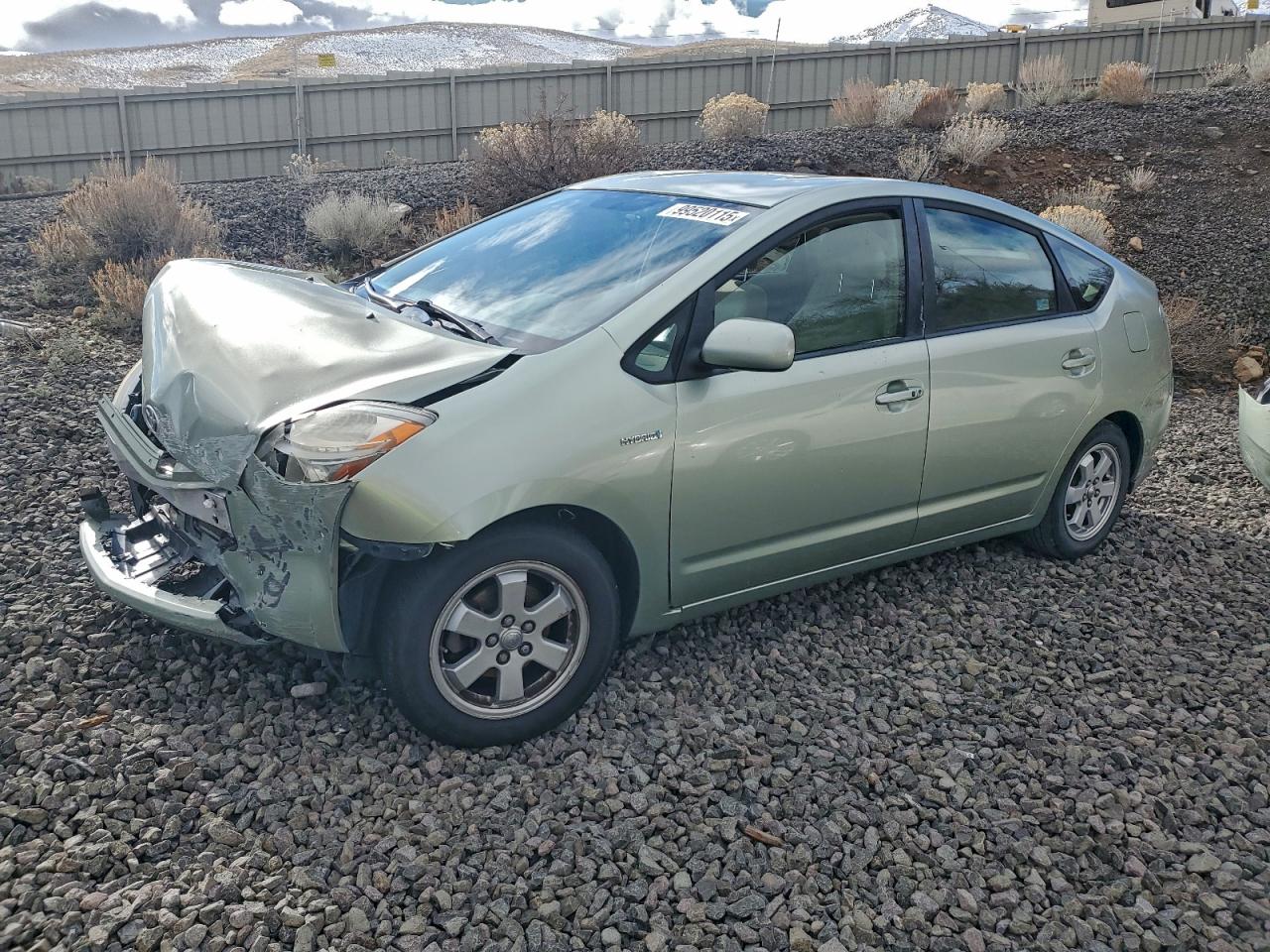 Toyota Prius Image 1