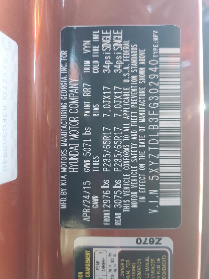 Hyundai SANTA FE Image 7