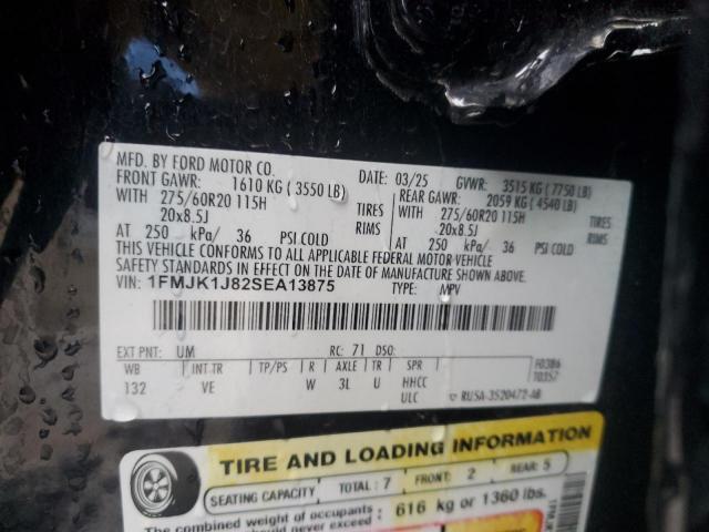 Ford Expedition Max Active Image 11