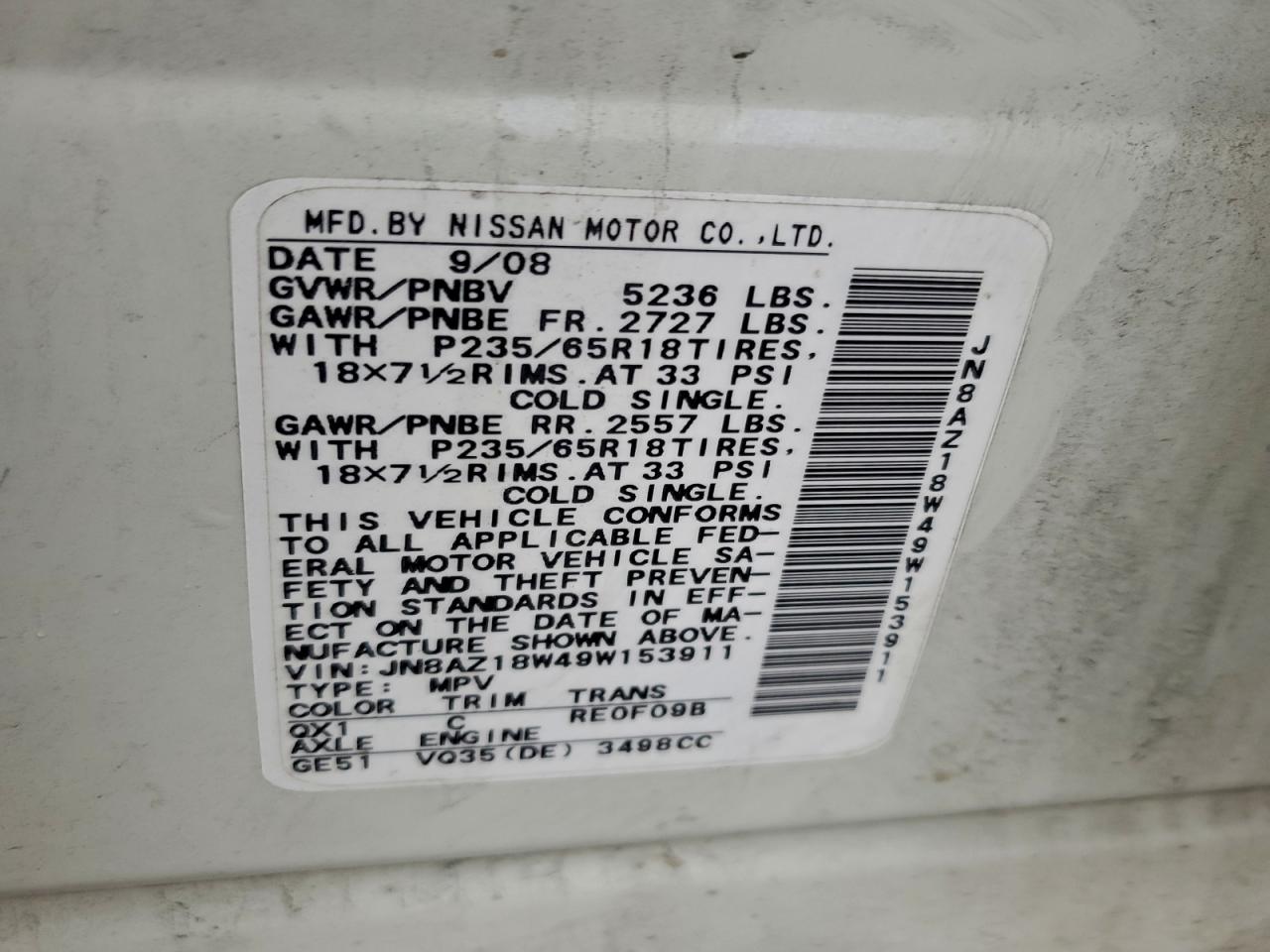 Nissan Murano S Image 8