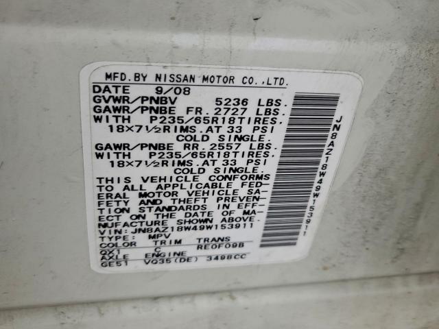 Nissan Murano S Image 8