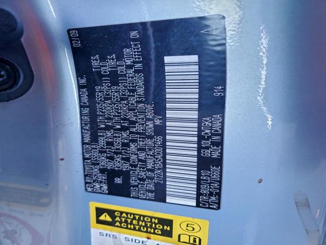 Lexus RX 350 Image 11