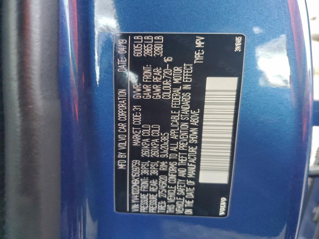 Volvo XC90 T5 R-design Image 14