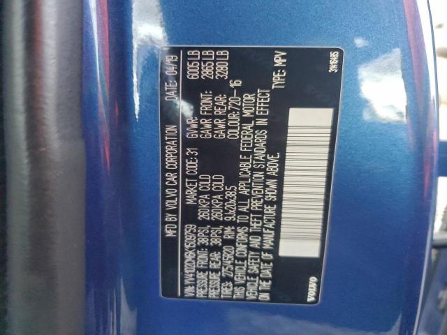 Volvo XC90 T5 R-design Image 14