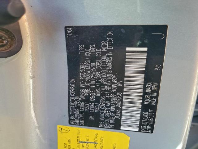 Lexus RX 330 Image 13