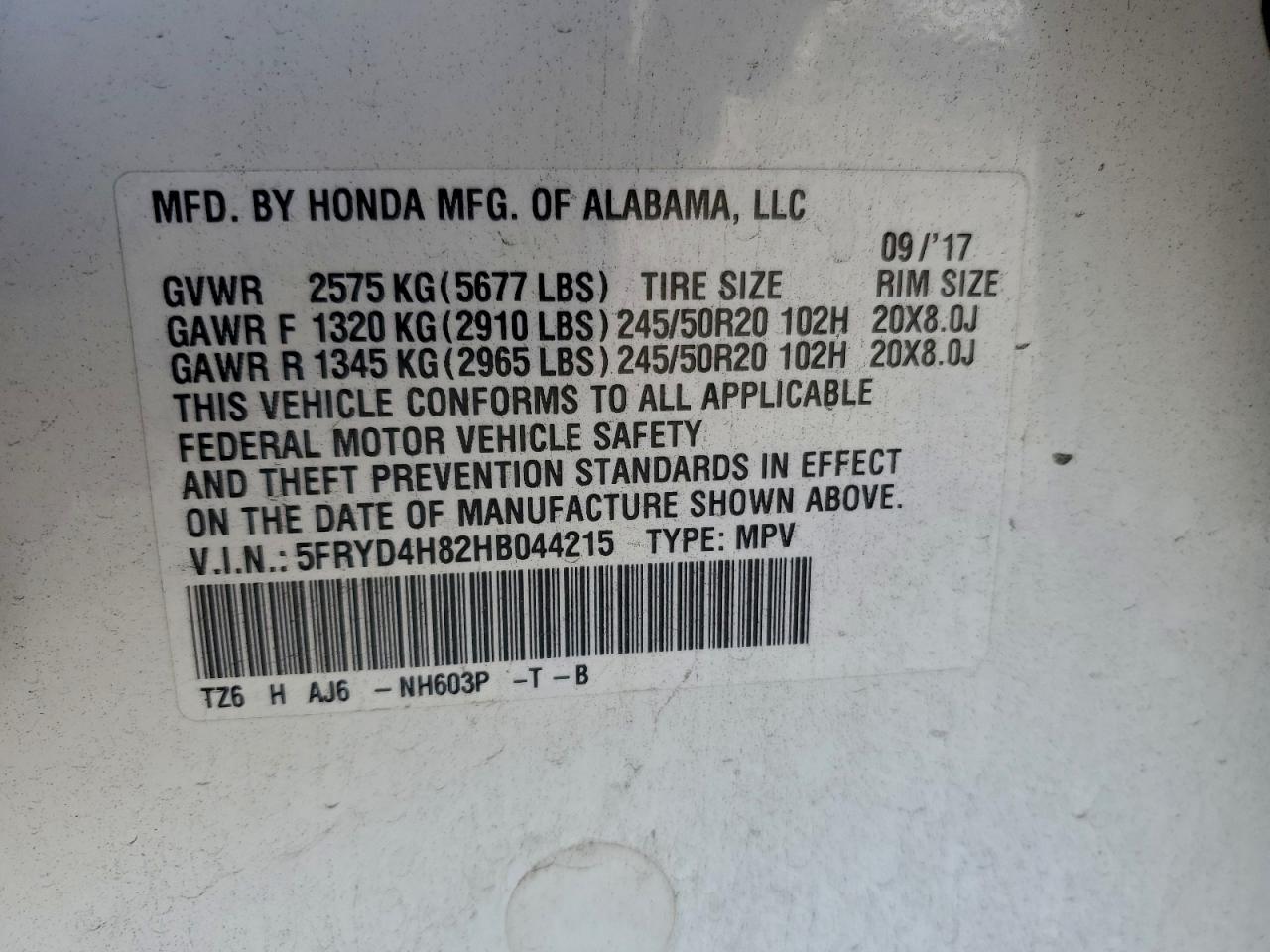 Acura MDX Advance Image 11