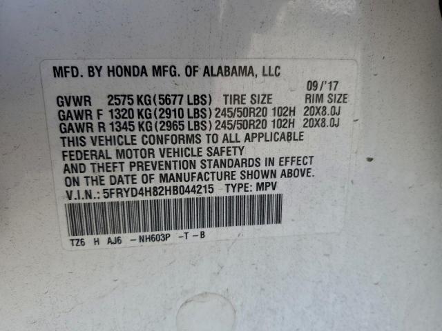 Acura MDX Advance Image 11