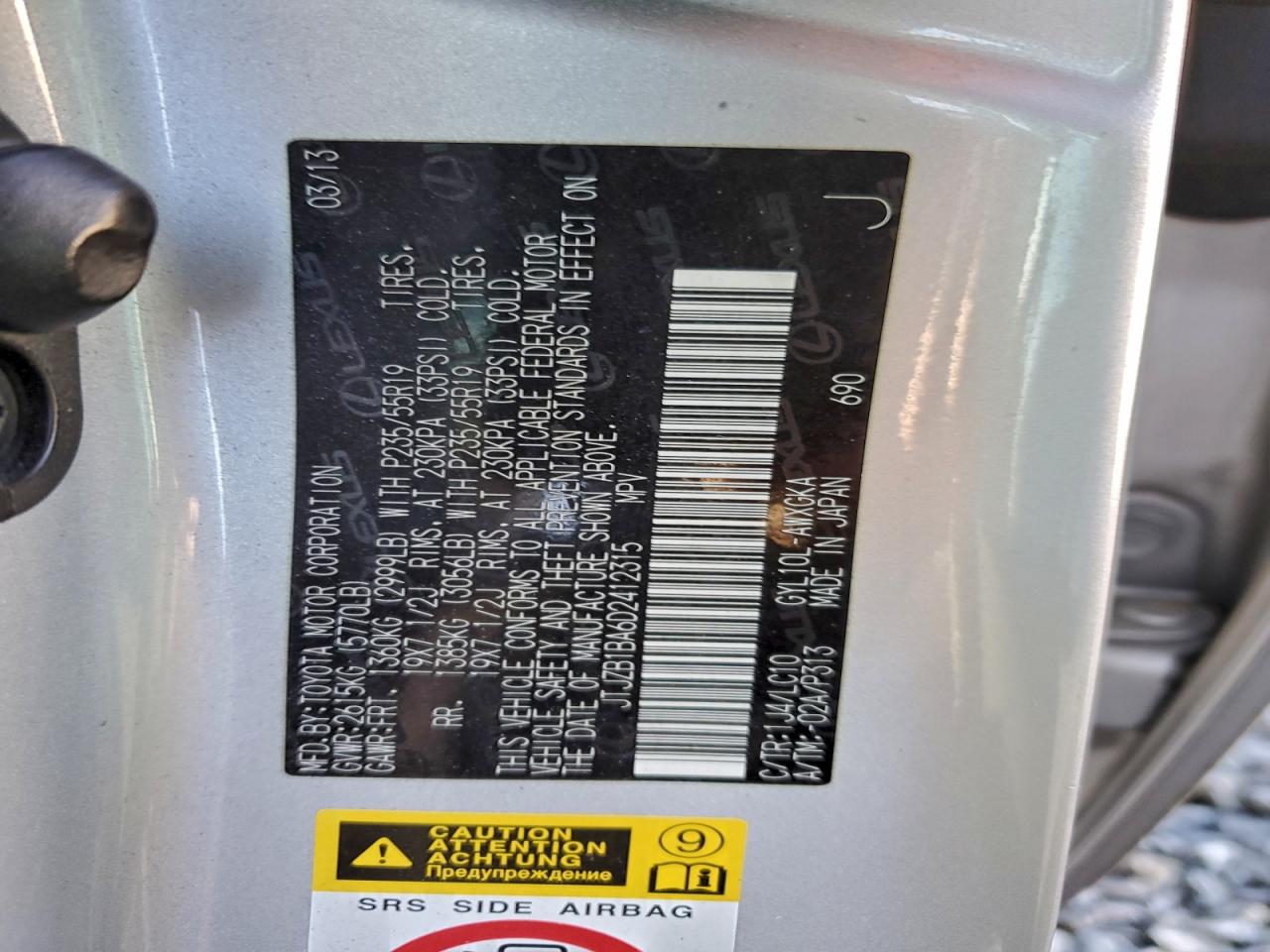 Lexus RX 450h Image 11