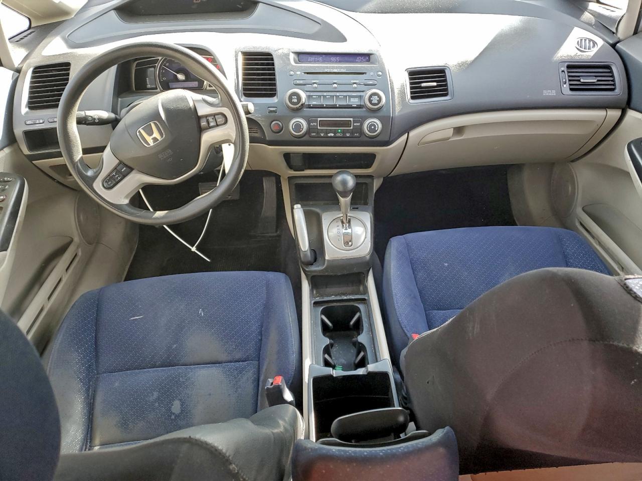 Honda Civic Hybrid Image 11