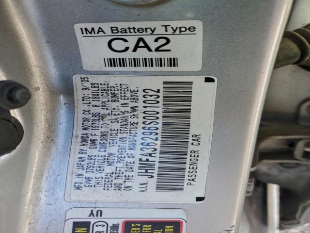 Honda Civic Hybrid Image 9