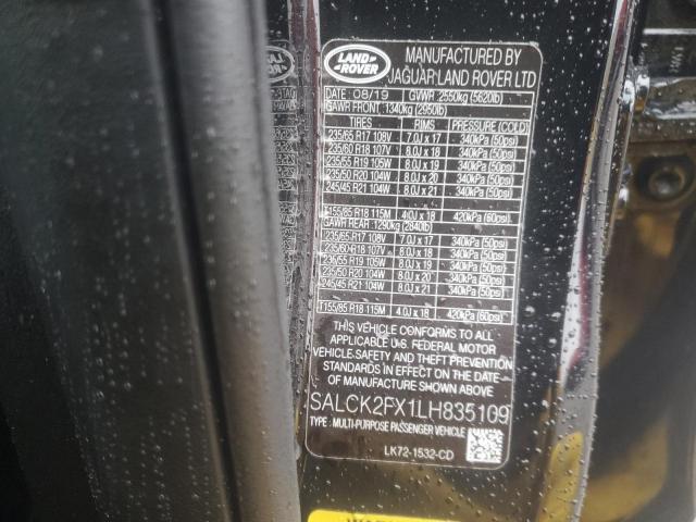 Land Rover Discovery Image 3