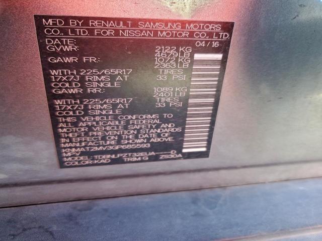 Nissan Rogue S Image 11